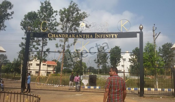 Chandrakantha Infinity